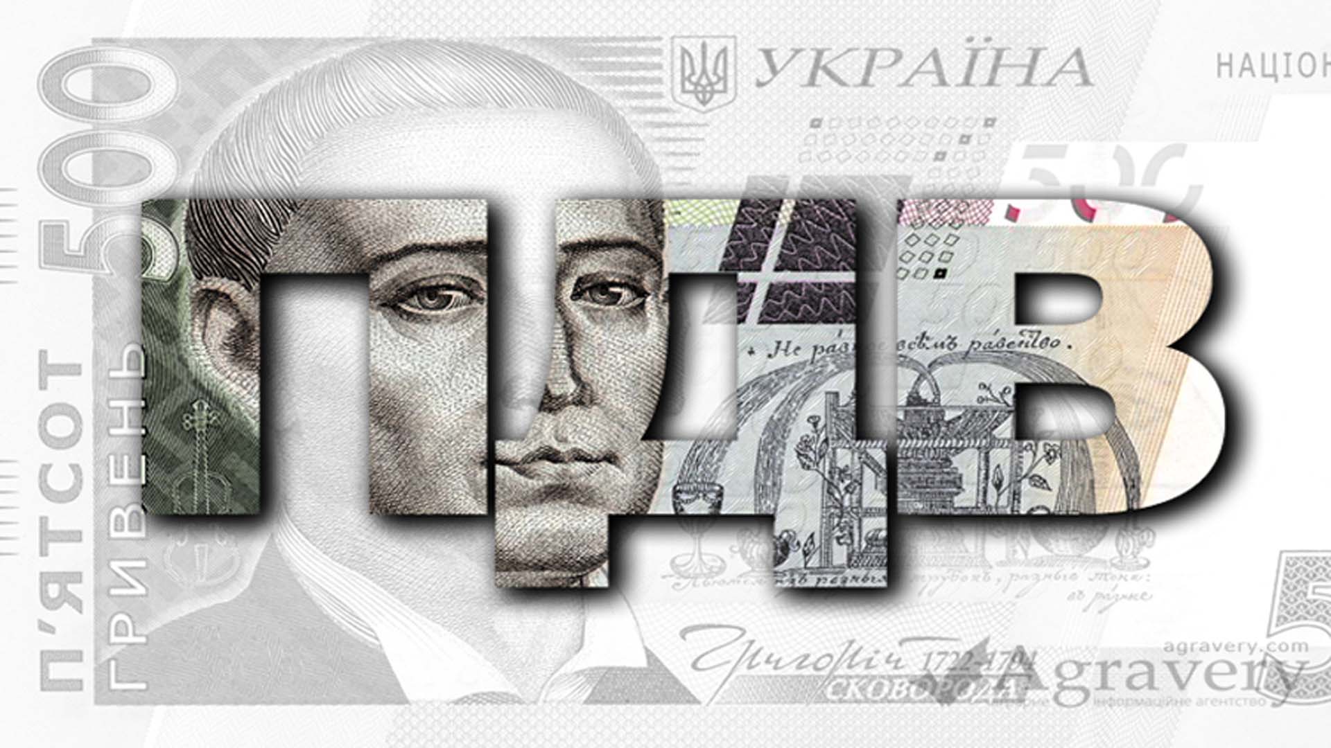 Intro Image